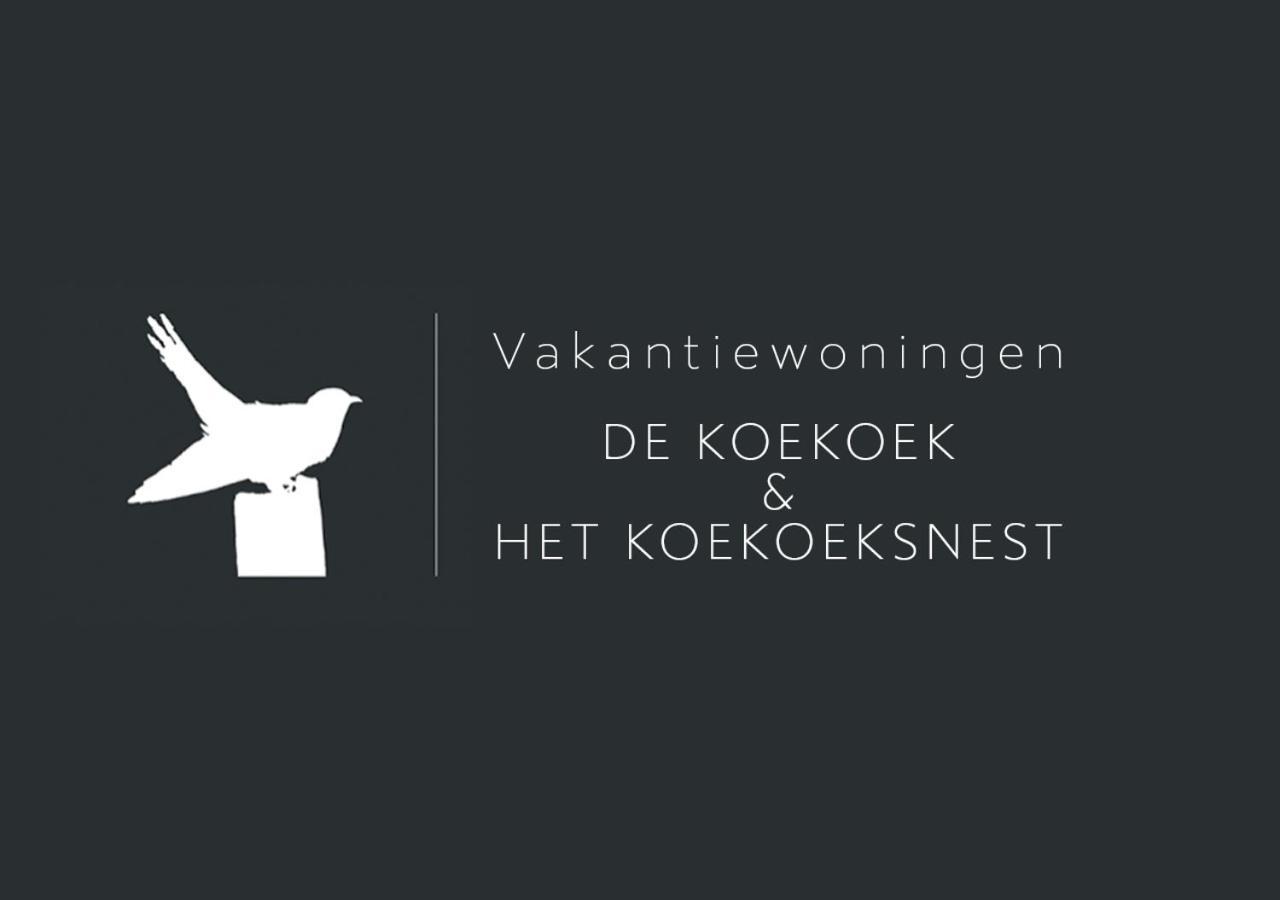 Vakantiewoning De Koekoek Aagtekerke Eksteriør bilde